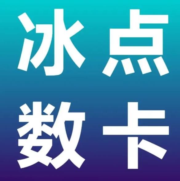 自助下单平台网站